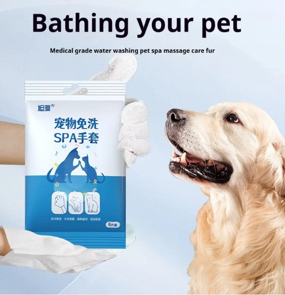 Guantes de Limpieza Sin Baño para Mascotas